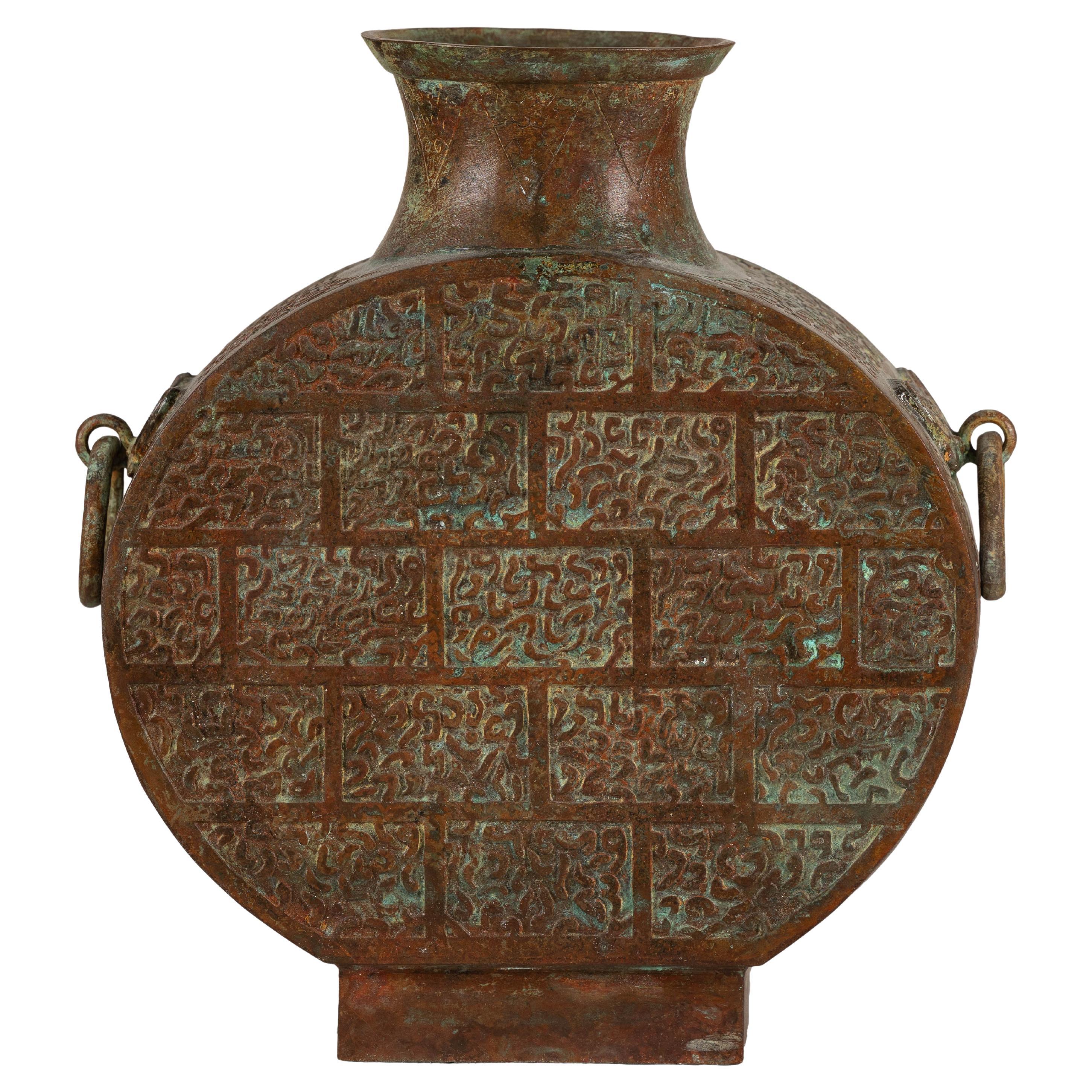 Vintage Bronze Vessel with Etched Motifs and Aged Green Patina, Han Style