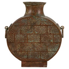 Vintage Bronze Vessel with Etched Motifs and Aged Green Patina, Han Style