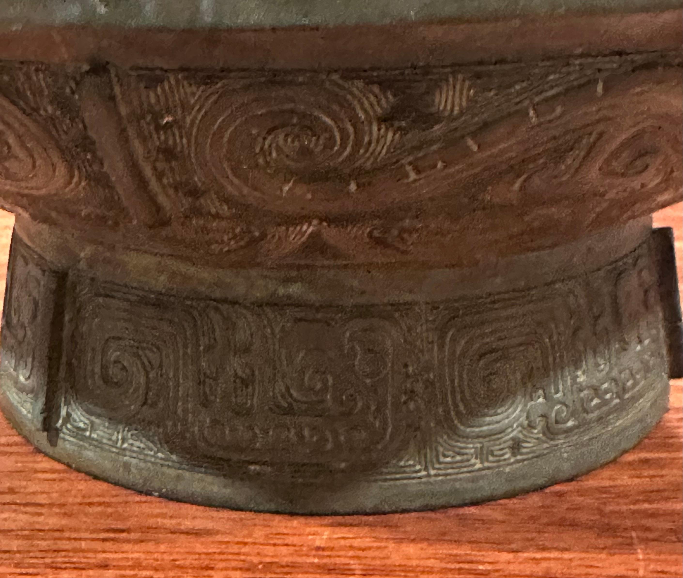 Vintage Bronze Chinese Pedestal Bowl For Sale 6