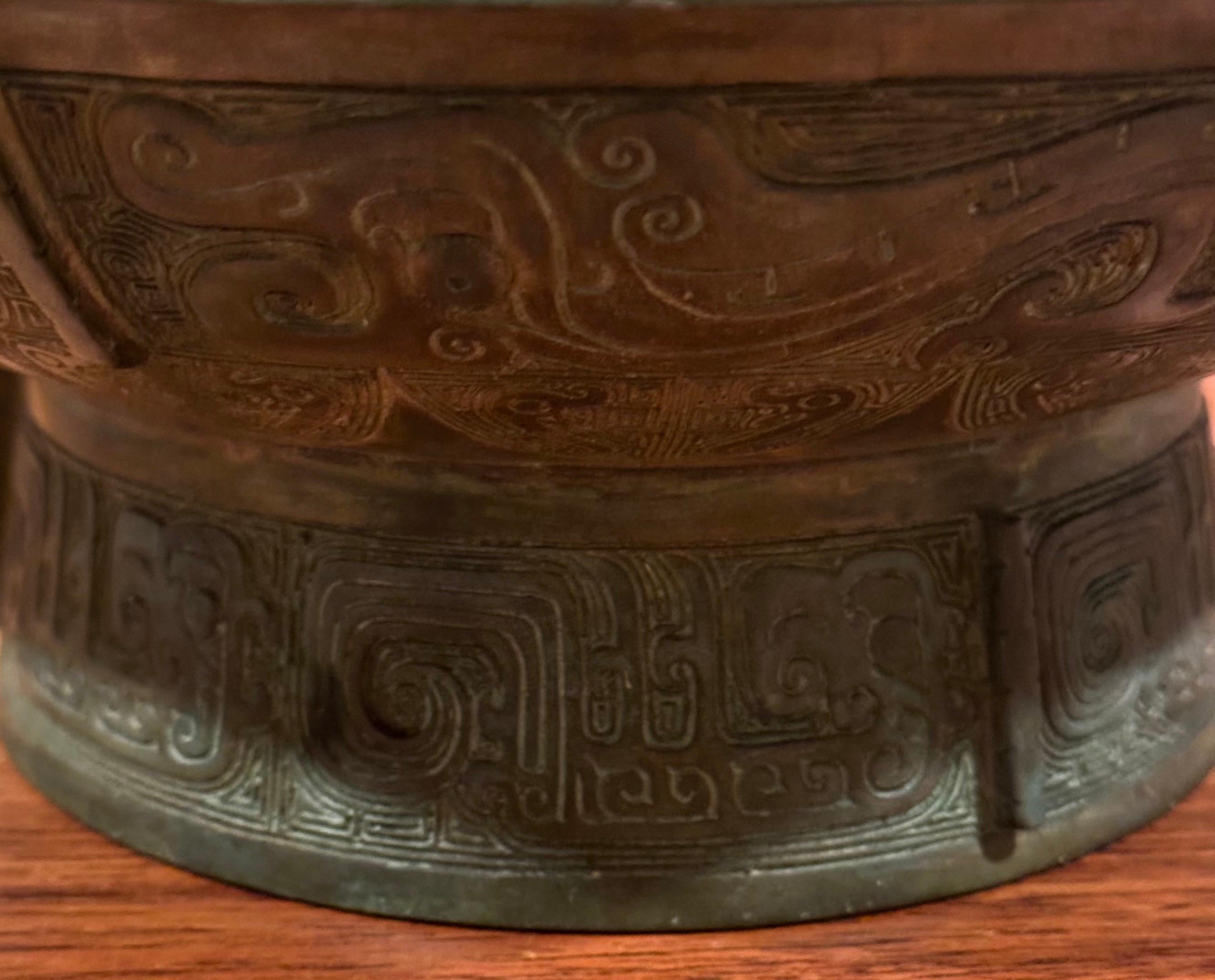 Vintage Bronze Chinese Pedestal Bowl For Sale 7