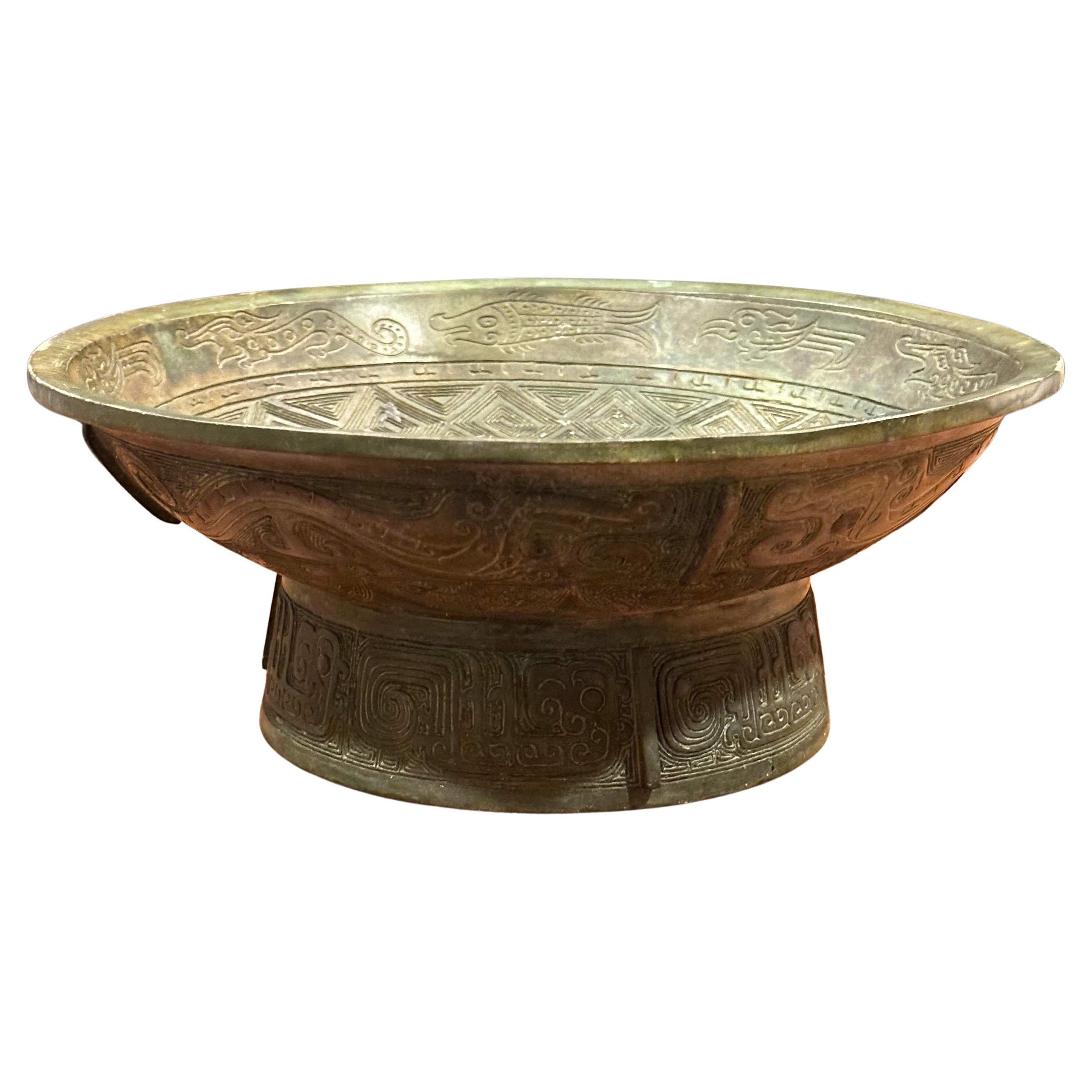 Vintage Bronze Chinese Pedestal Bowl For Sale 8