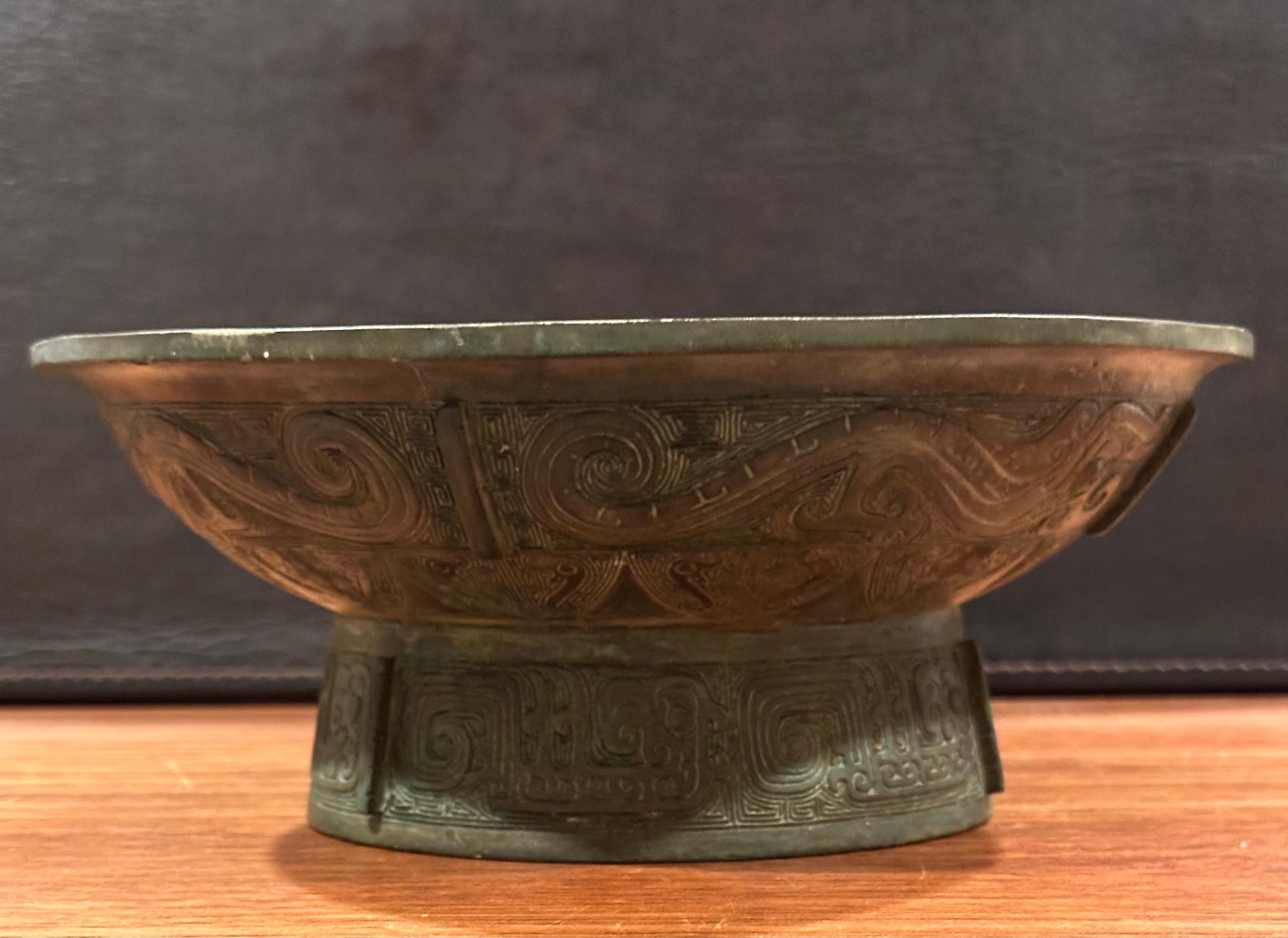 Vintage Bronze Chinese Pedestal Bowl For Sale 1