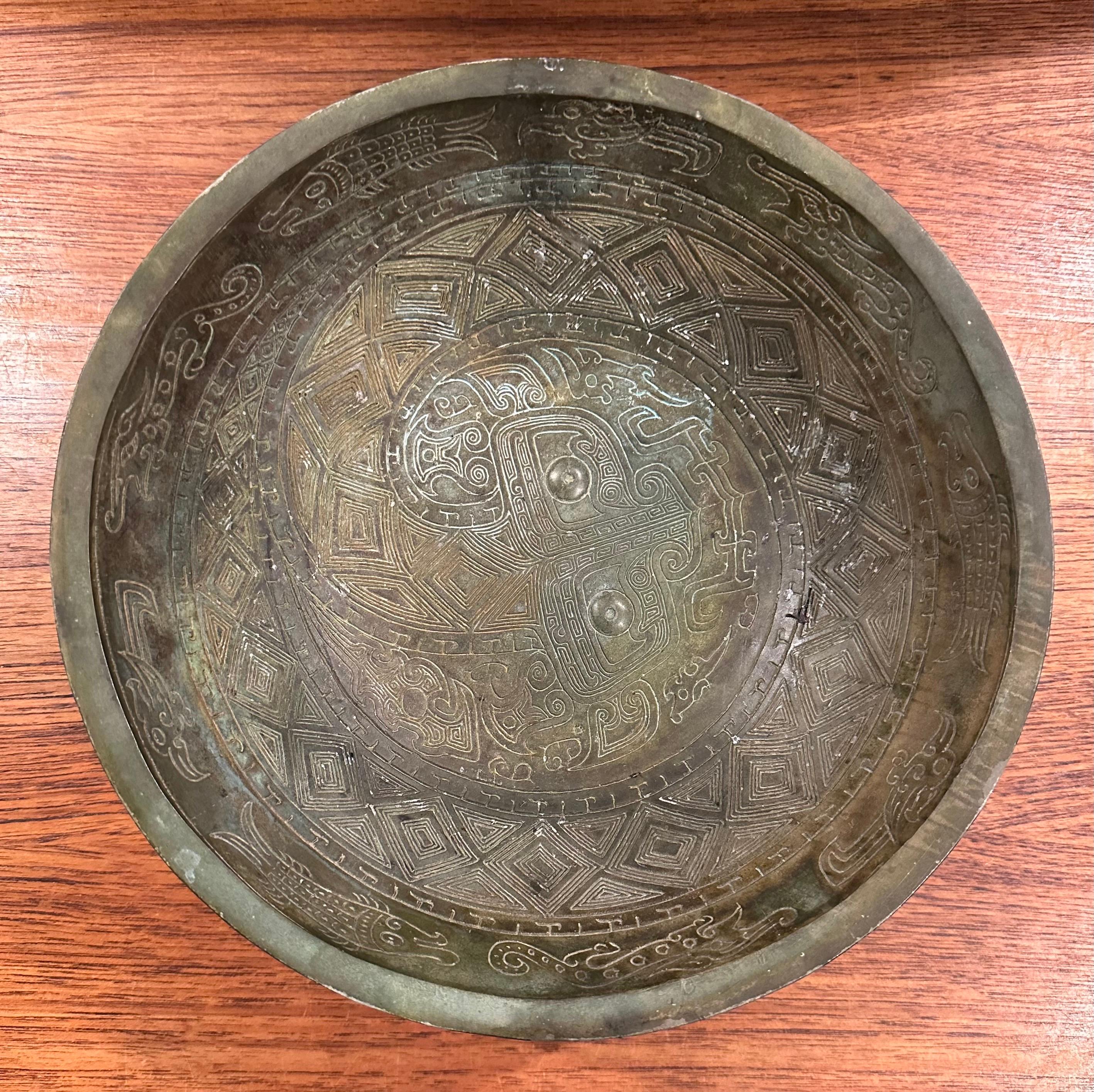 Vintage Bronze Chinese Pedestal Bowl For Sale 2