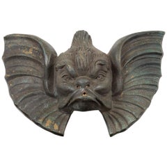 Vintage Bronze Mascarnon Style Wall Fountain with Distressed Patina