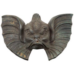 Vintage Bronze Mascarnon Style Wall Fountain with Distressed Patina