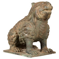 Vintage Bronze Mythical Boar Animal Sculpture on Rectangular Base