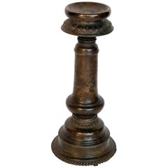 Vintage Bronze Oil Lamp, Newar of Kathmandu Valley, Nepal, Mid-20th Century
