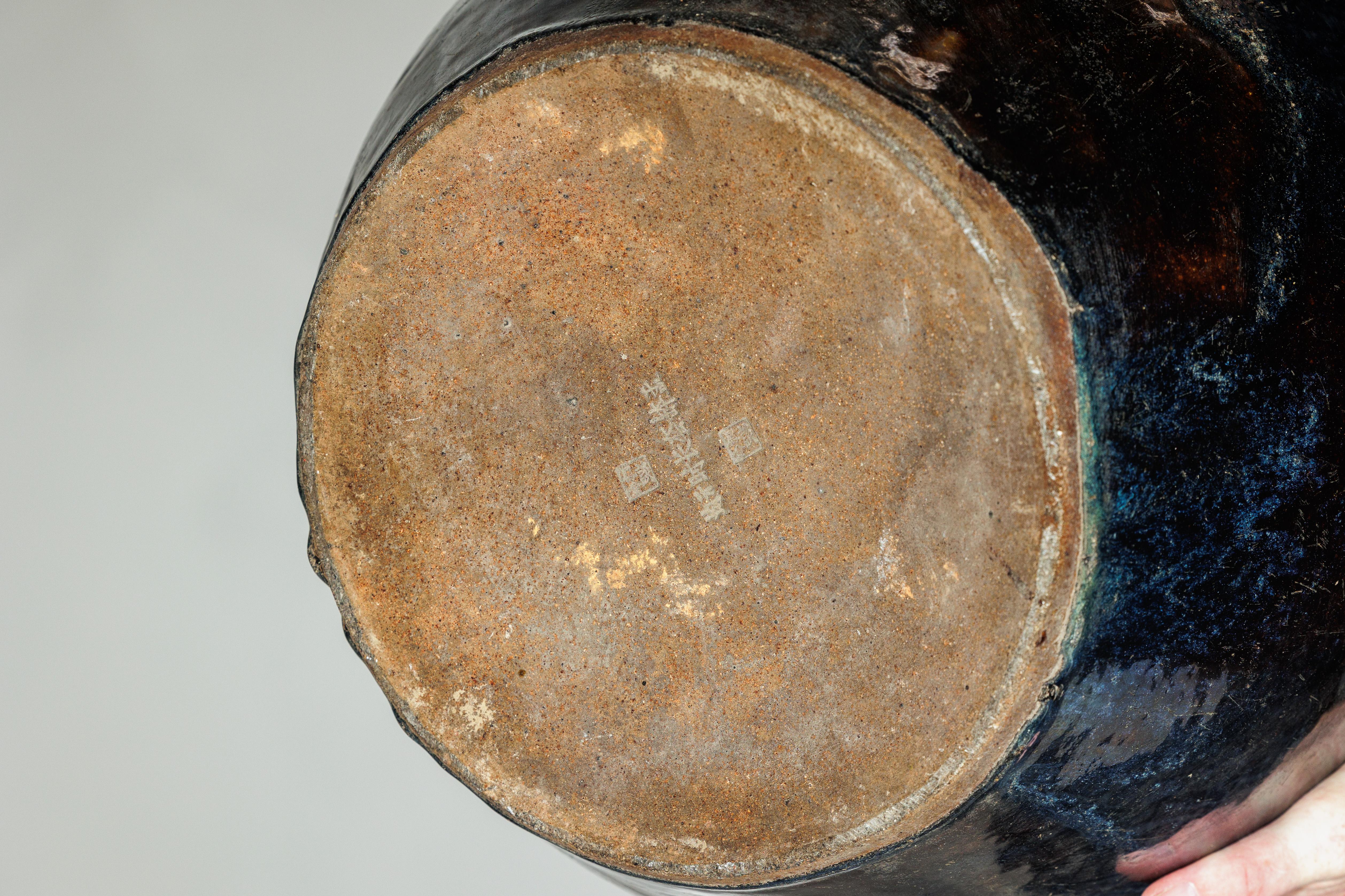 Vaso cinese d'epoca in gres smaltato marrone e blu con labbro arrotondato in vendita 8