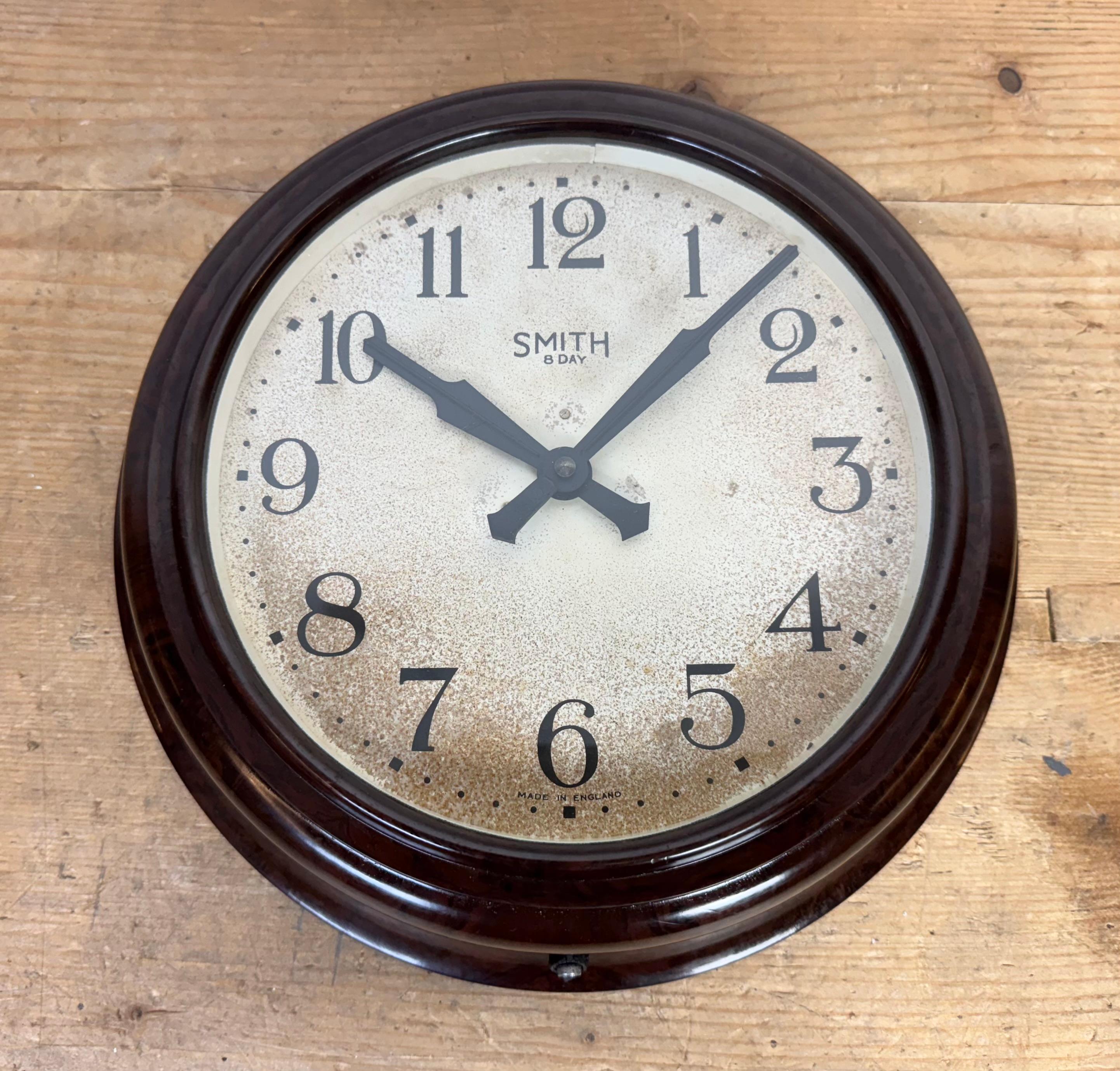 Horloge murale vintage en bakélite Brown de Smith, années 1950 en vente 2