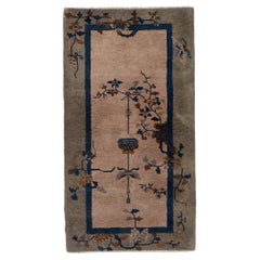 Alfombra China Marrón Vintage 2'6 X 4'8