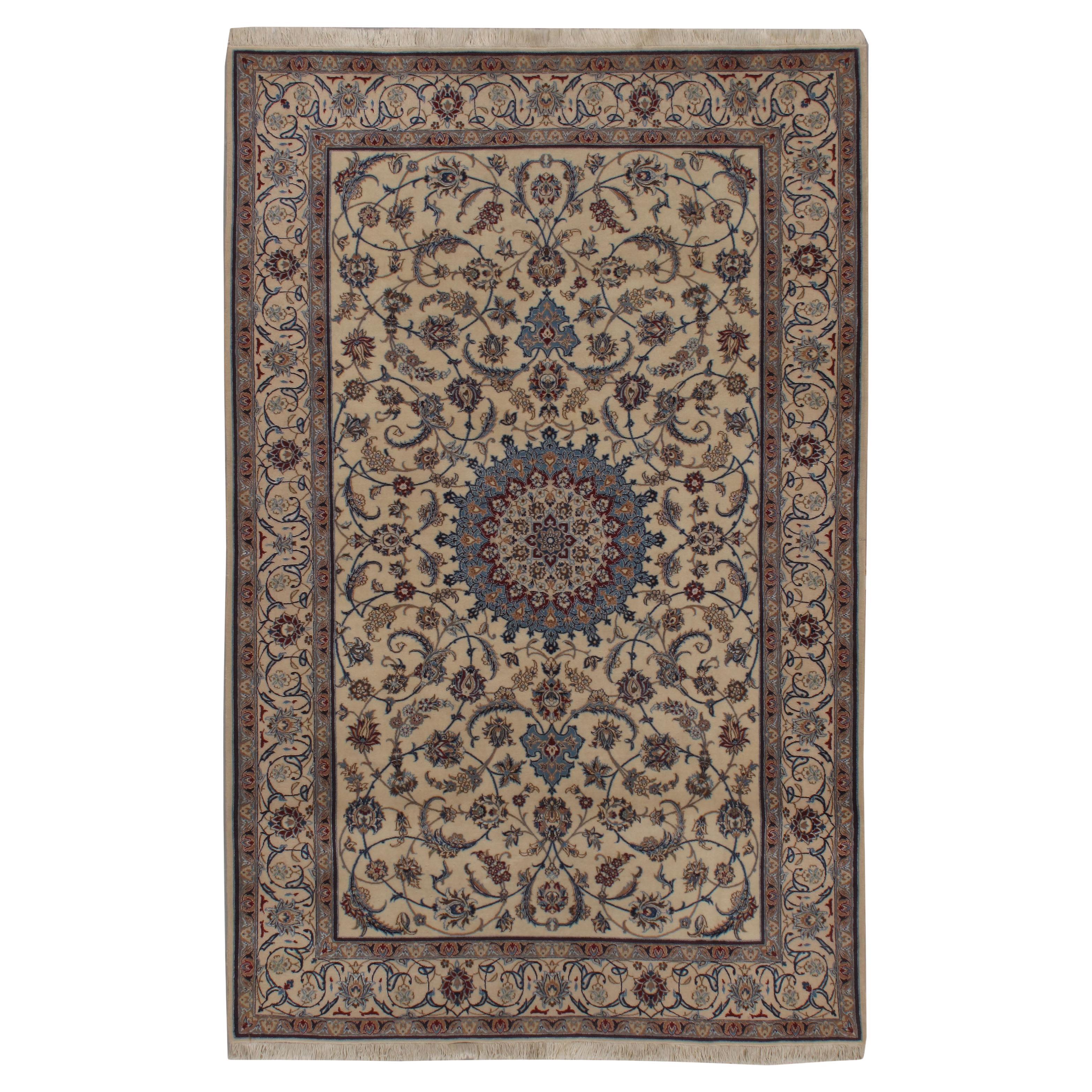 Vintage Brown Persian Wool & Silk Nain Rug 4' x 6'