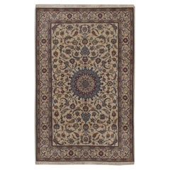 Vintage Brown Persian Wool & Silk Nain Rug 4' x 6'