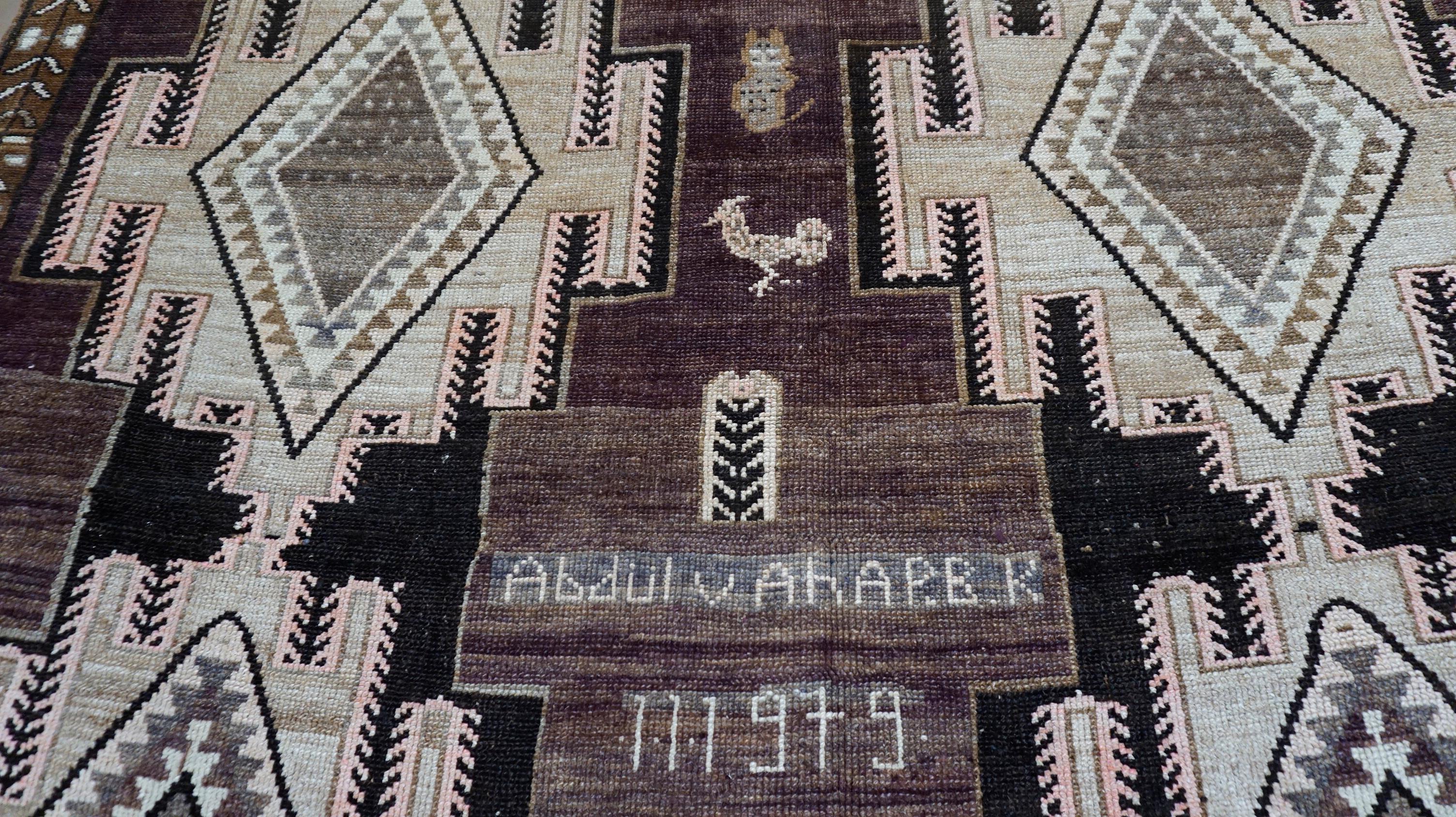 20th Century Vintage Brown Tribal Wool Rug 7'3''x12'6'' Circa 1960 For Sale