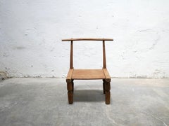 Chaise africaine brutaliste vintage