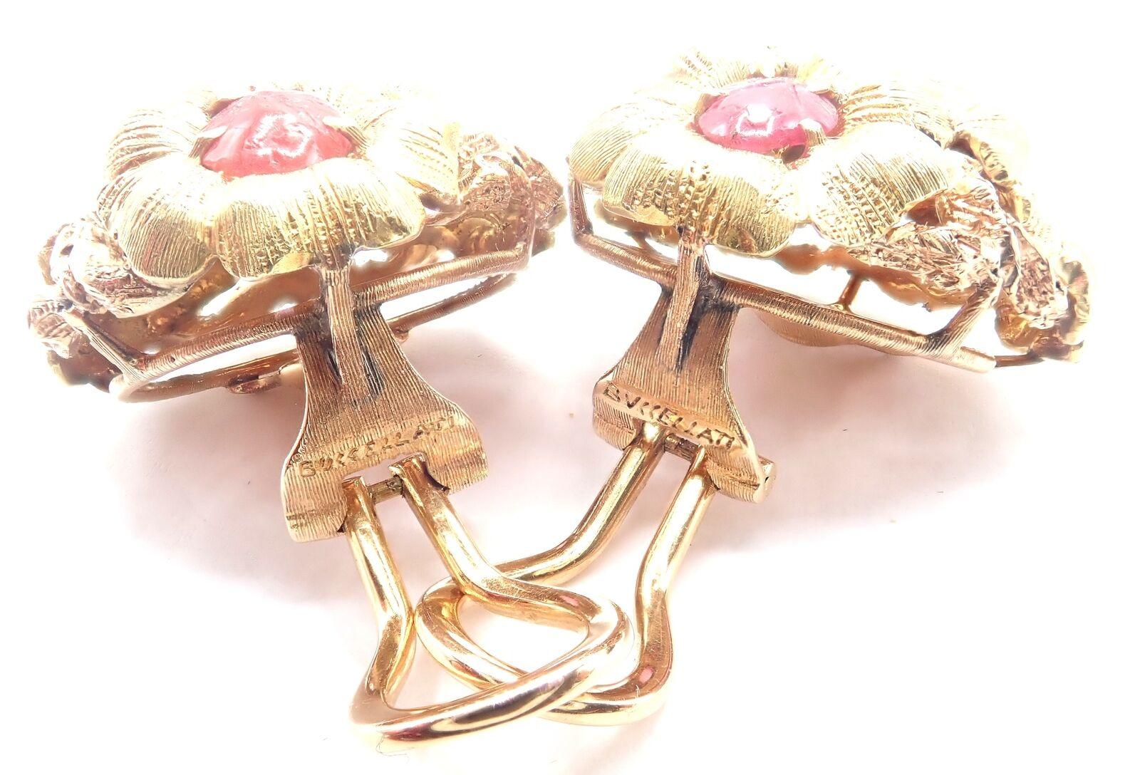 Vintage Buccellati Carved Ruby Flower Yellow Gold Earring For Sale 5