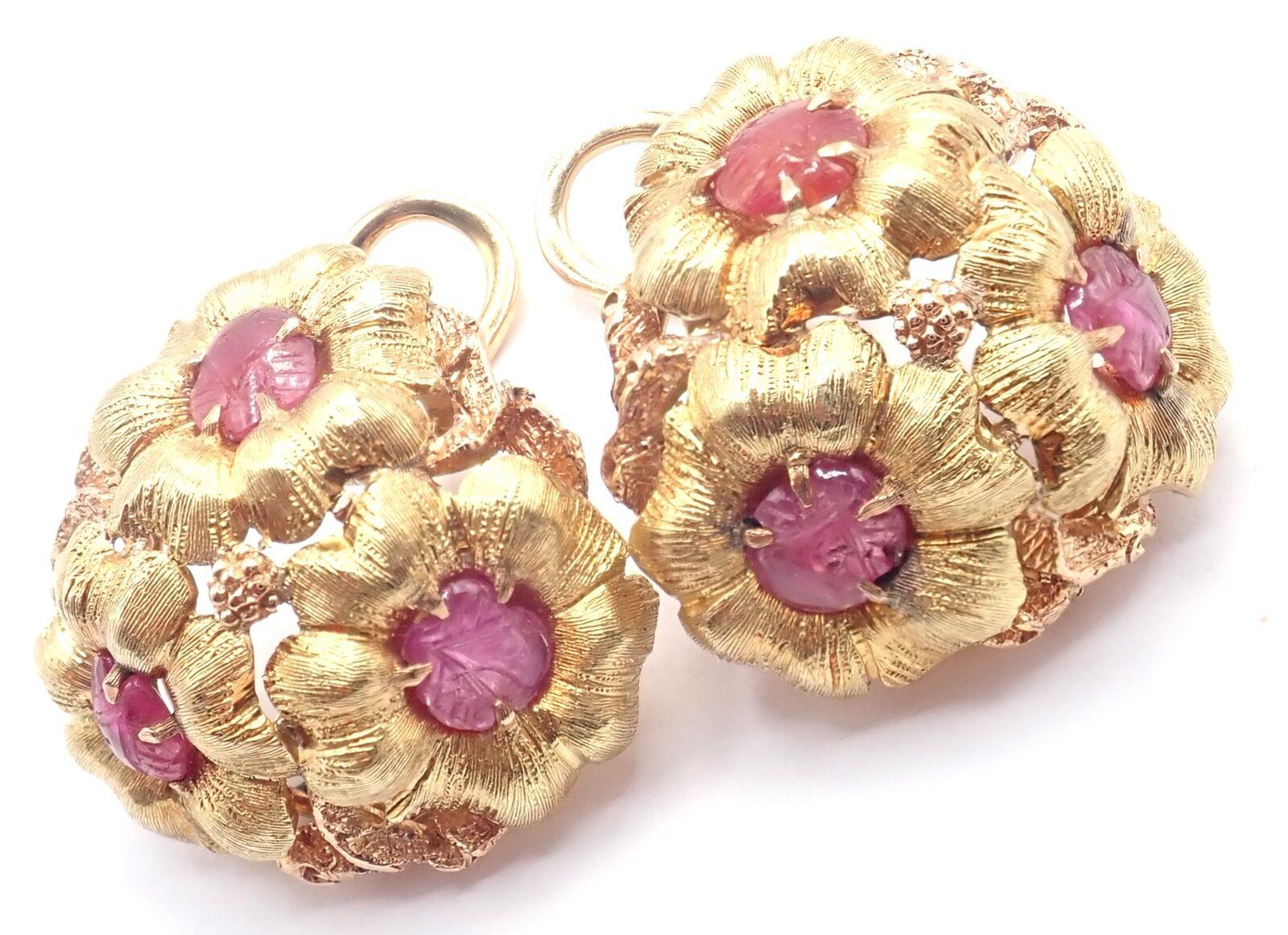 Vintage Buccellati Carved Ruby Flower Yellow Gold Earring For Sale 1