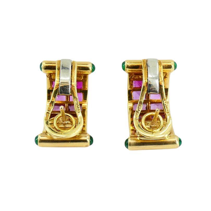 Vintage Bvlgari 18k Gold Emerald Pink Tourmaline Earrings 4