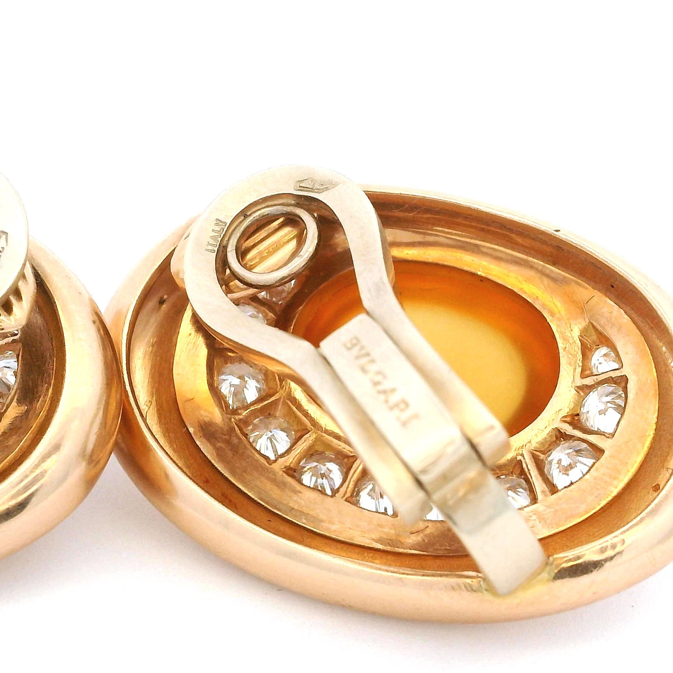 Pendientes Vintage Bulgari 1975 Oro 18K Amatista, Citrino y Diamantes en venta 4