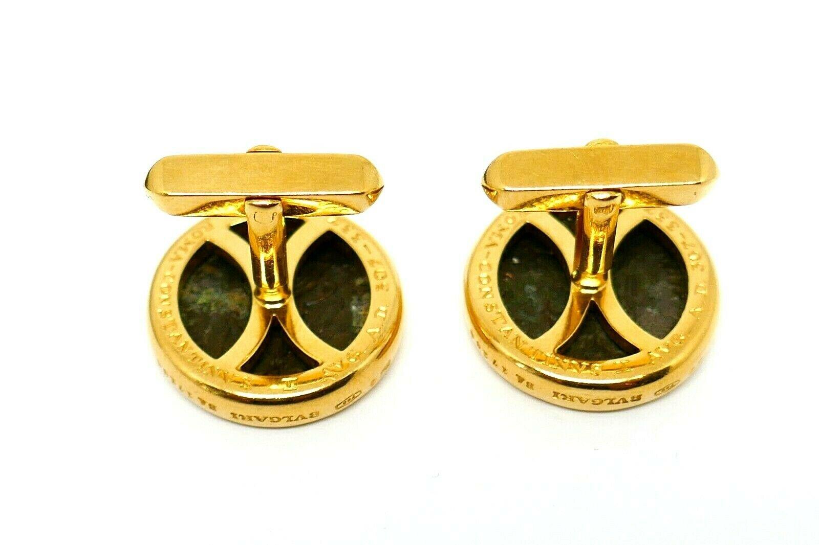 Vintage Bulgari Ancient Coin Yellow Gold Cufflinks In Excellent Condition In Beverly Hills, CA