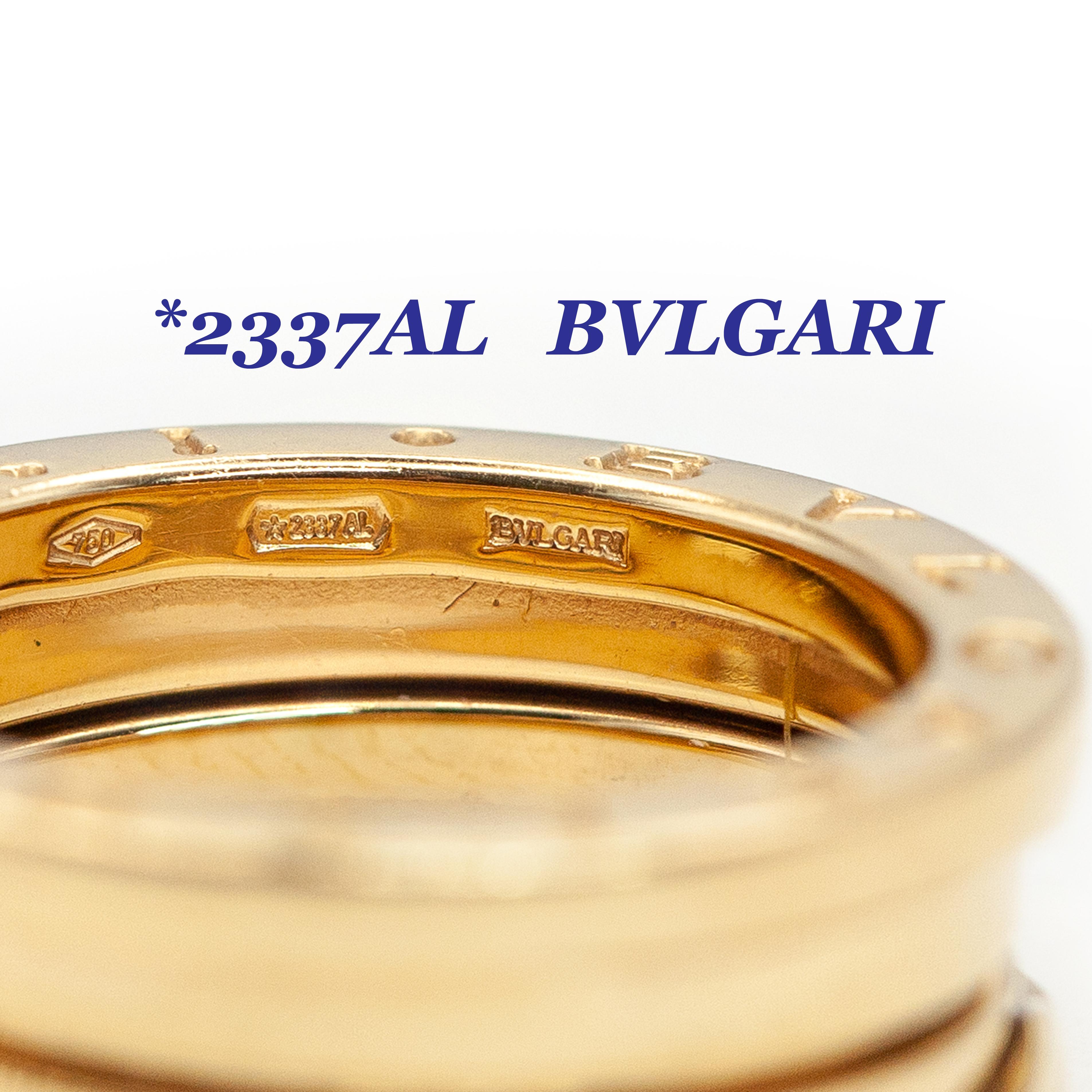 Bulgari B Zero, bague jonc large vintage en or jaune 18 carats en vente 2
