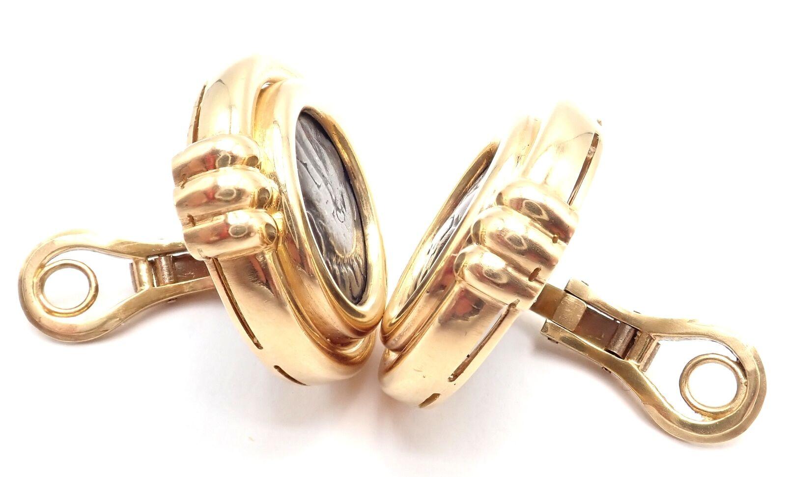 Bulgari Bvlgari Alexander Die Große Münze Moneta Gelbgold-Ohrringe, Vintage Damen