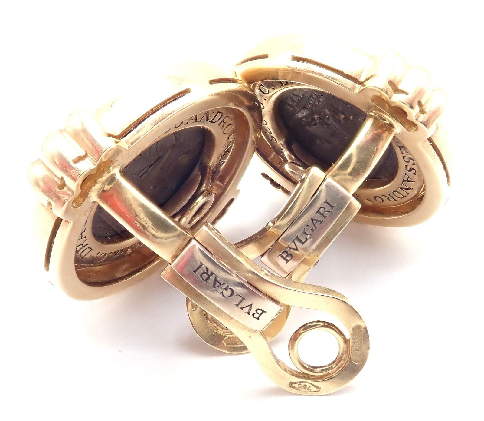Bulgari Bvlgari Alexander Die Große Münze Moneta Gelbgold-Ohrringe, Vintage 3