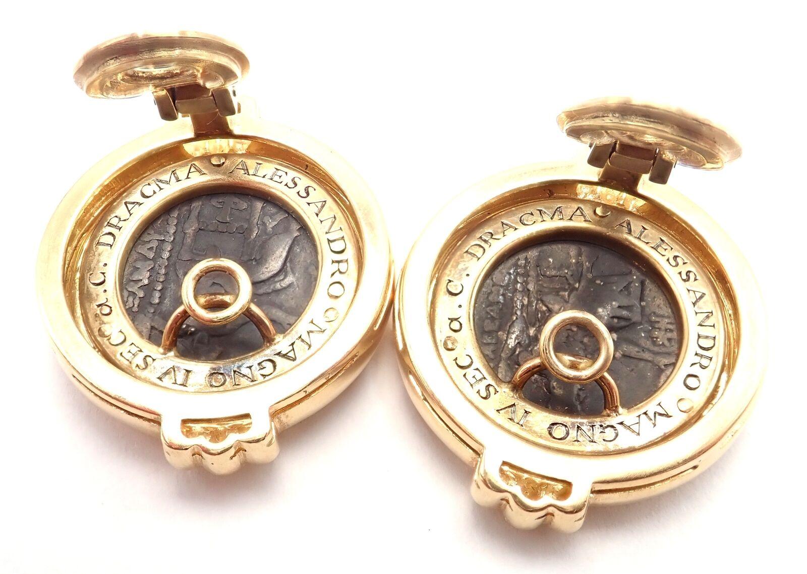 Bulgari Bvlgari Alexander Die Große Münze Moneta Gelbgold-Ohrringe, Vintage 4
