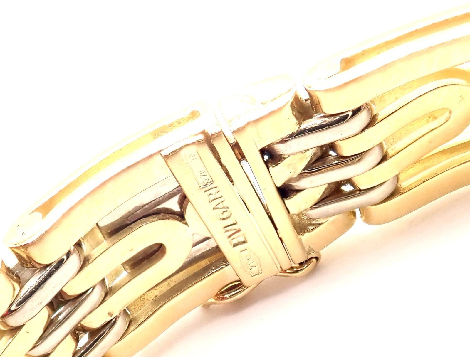 Vintage Bulgari Bvlgari Link Yellow Gold Bracelet For Sale 6