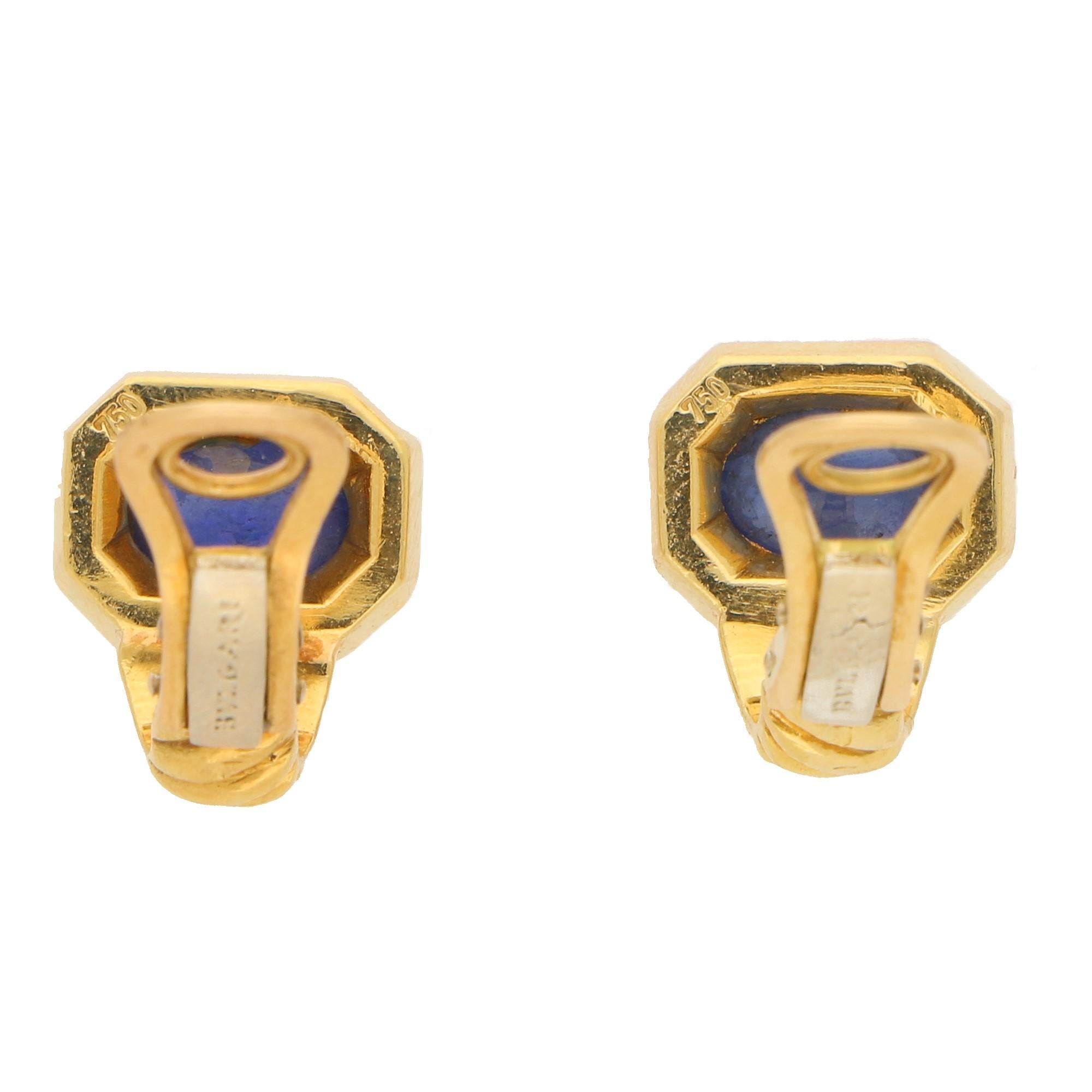 Vintage Bulgari Cabochon Sapphire Clip Earrings in 18K Yellow Gold In Good Condition In London, GB