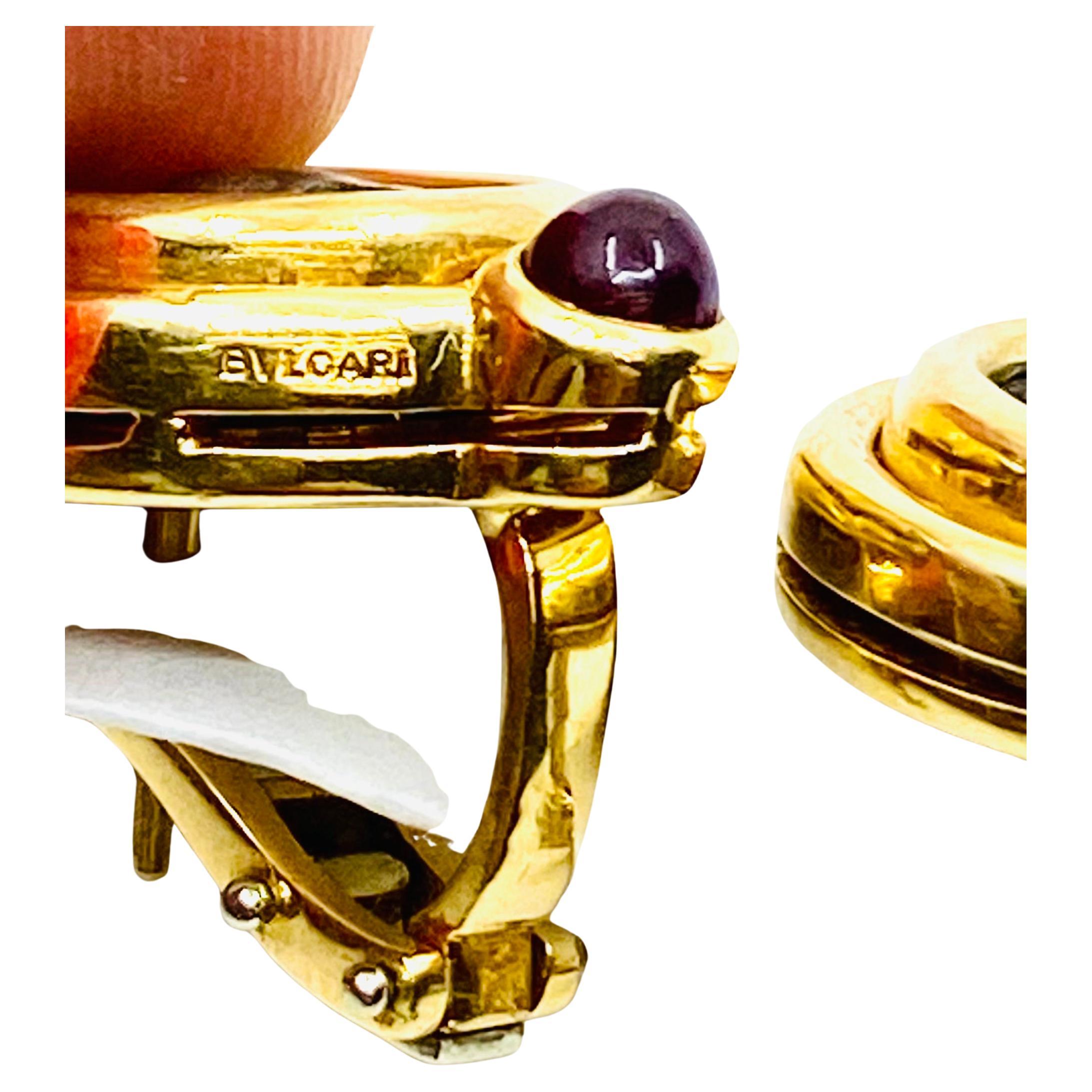 Vintage Bvlgari Earrings Monete Ancient Coins Gold Ruby 8