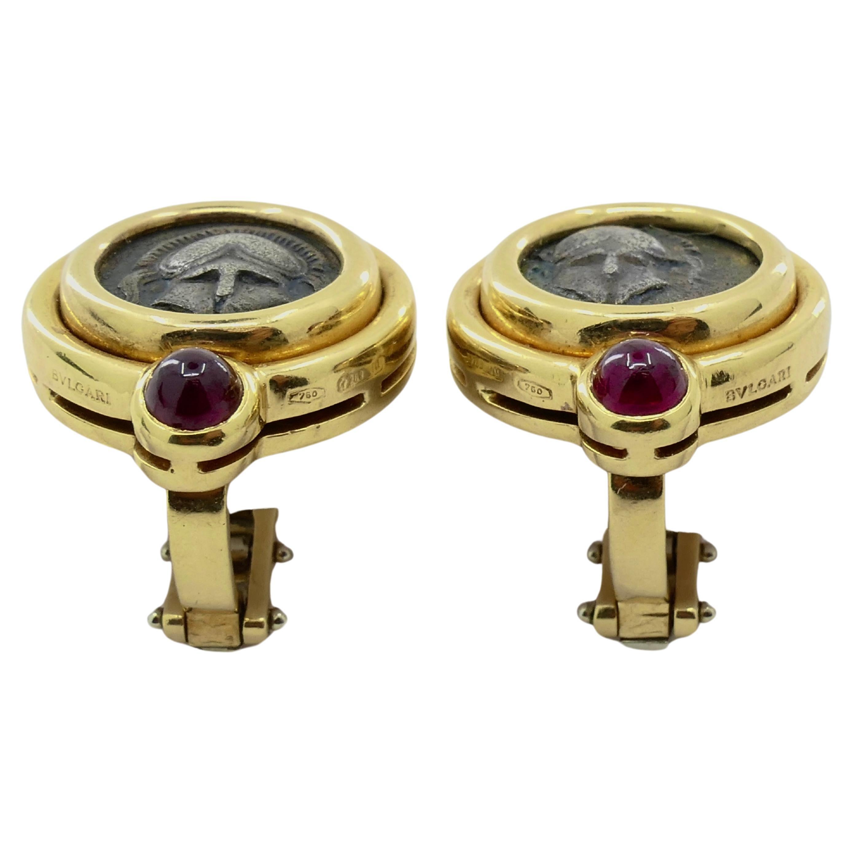 Vintage Bvlgari Earrings Monete Ancient Coins Gold Ruby In Excellent Condition In Beverly Hills, CA