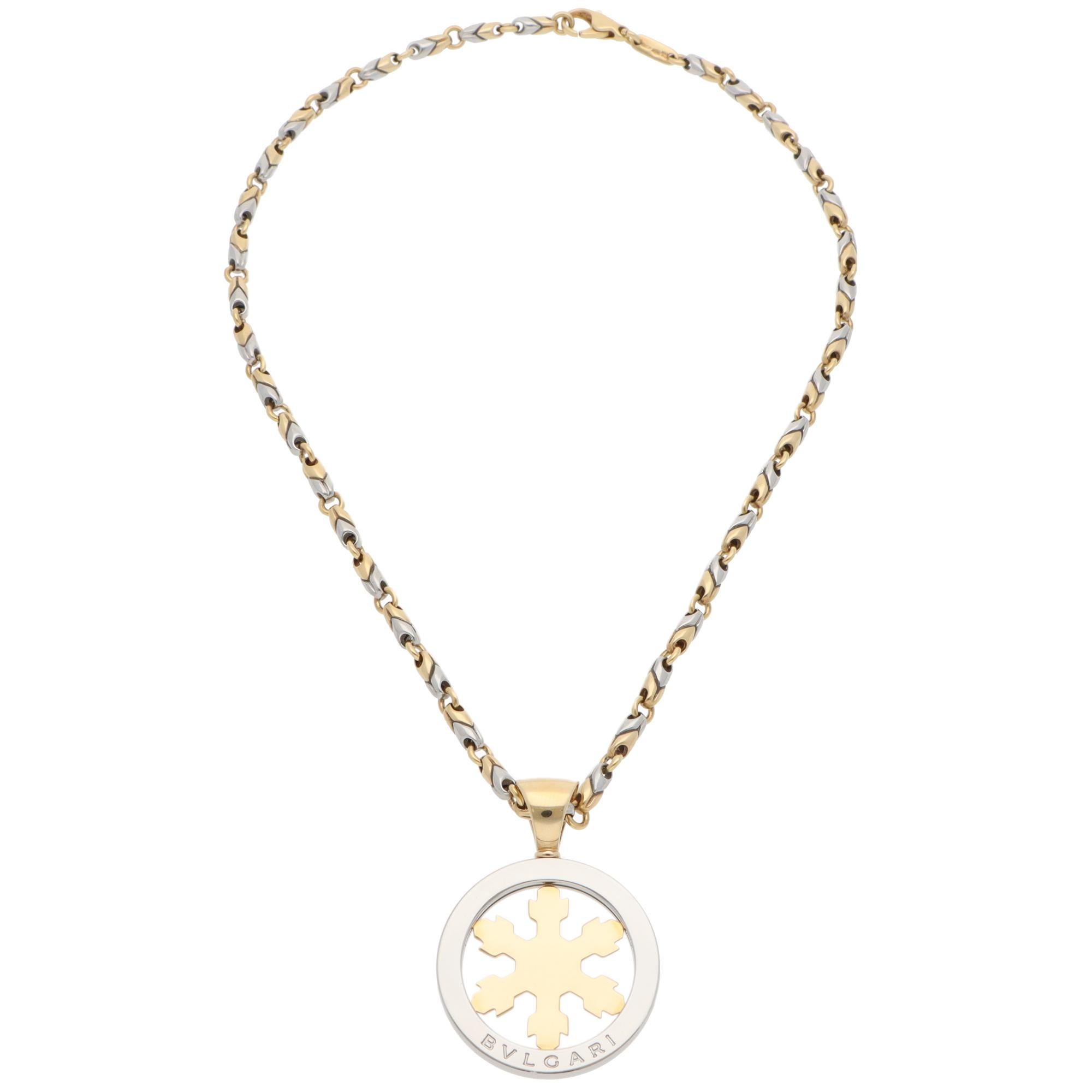 Bulgari Collier à maillons fantaisie vintage en vente 1