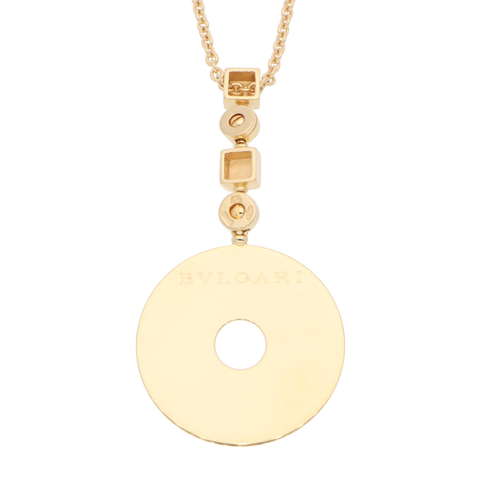 Vintage Bulgari Lucia Disc Pendant Necklace in Yellow Gold In Excellent Condition In London, GB