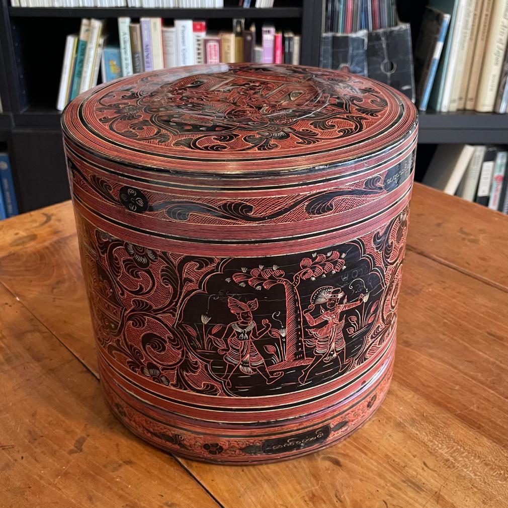 Vintage Burmese Betel Box “Kun-It” For Sale 6