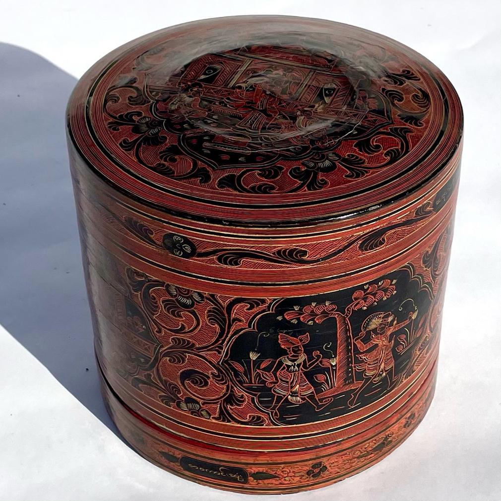 Lacquered Vintage Burmese Betel Box “Kun-It” For Sale