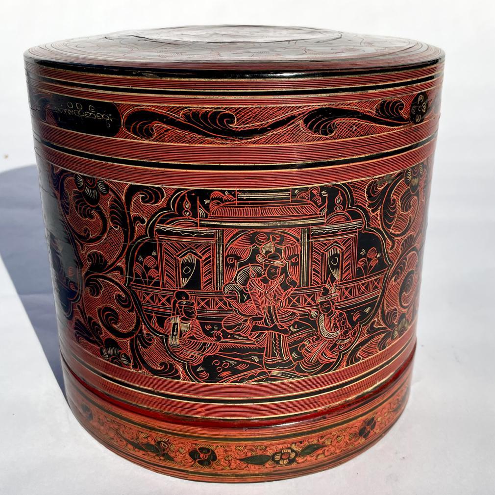 20th Century Vintage Burmese Betel Box “Kun-It” For Sale