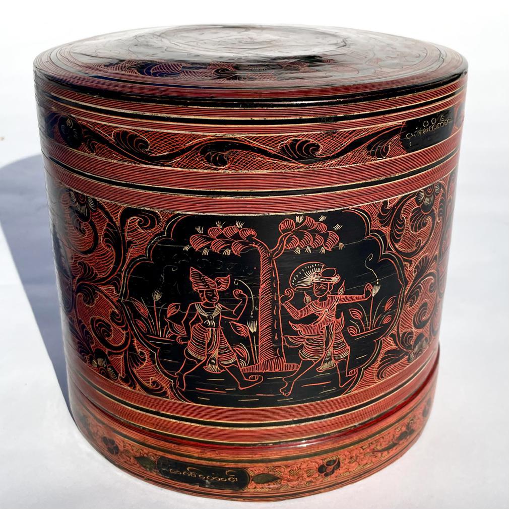 Bamboo Vintage Burmese Betel Box “Kun-It” For Sale