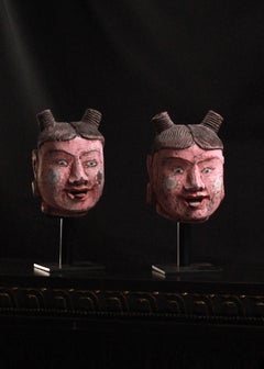 Vintage Burmese Polychrome Animated Mounted Puppet Heads w/ Expressive Features