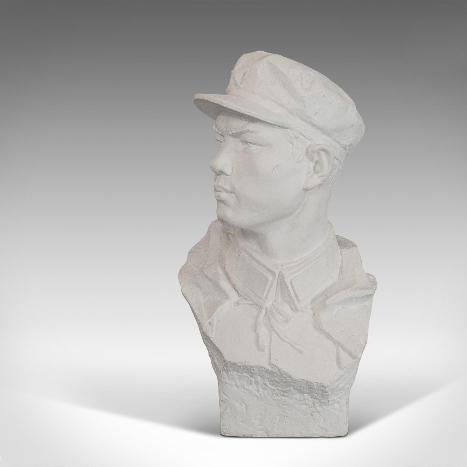This is a vintage bust. An Oriental, plaster cast historical sculpture of Mao Zedong in official regalia, dating to the late 20th century.

Historic interest and appealing form
Displays a desirable aged patina - small mark to chin
Well-defined