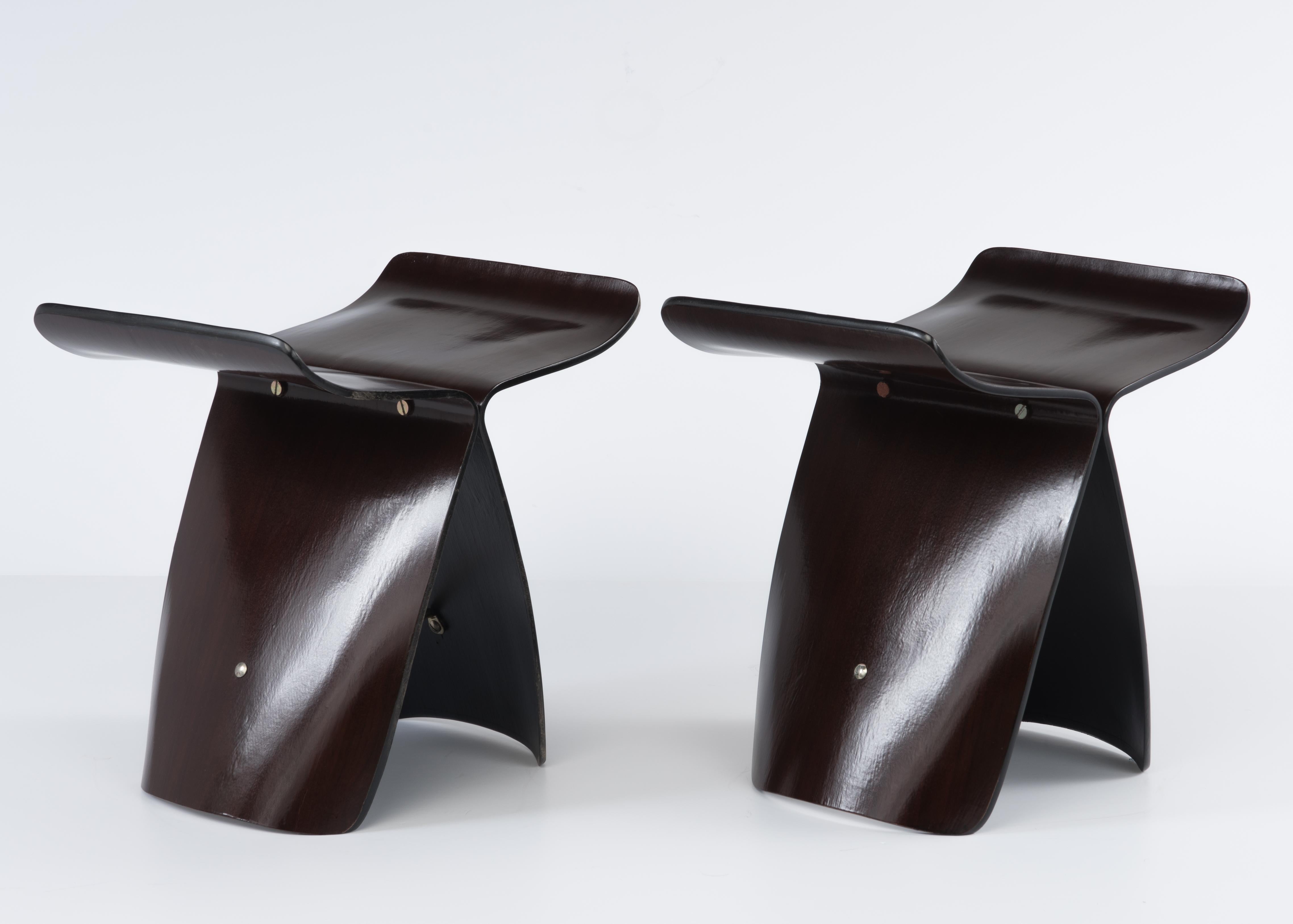 tendo mokko butterfly stool