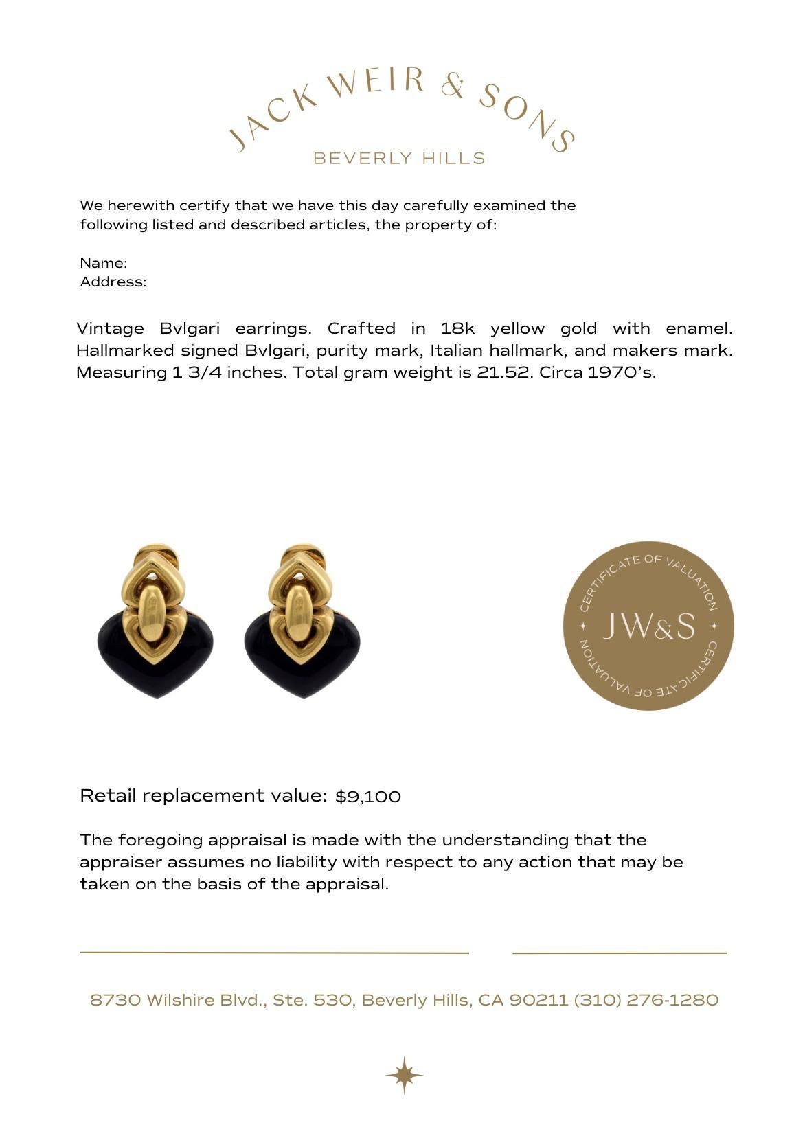 Vintage Bvlgari 18k yellow gold enamel 