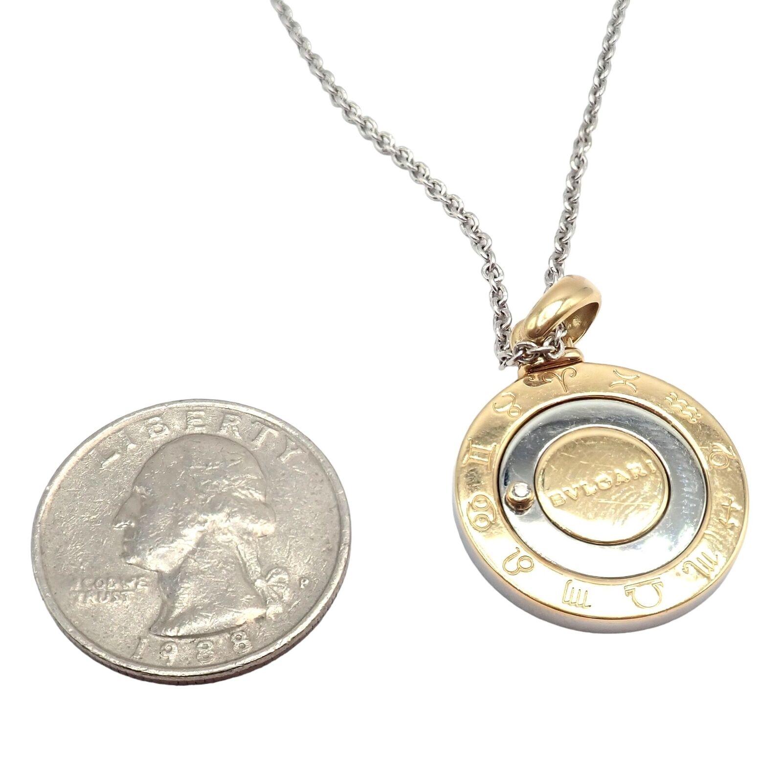 Women's or Men's Vintage Bvlgari Bulgari Diamond Horoscope Zodiac Gold Steel Pendant Necklace