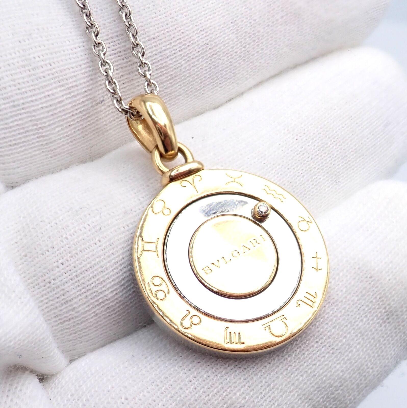Vintage Bvlgari Bulgari Diamond Horoscope Zodiac Gold Steel Pendant Necklace 3