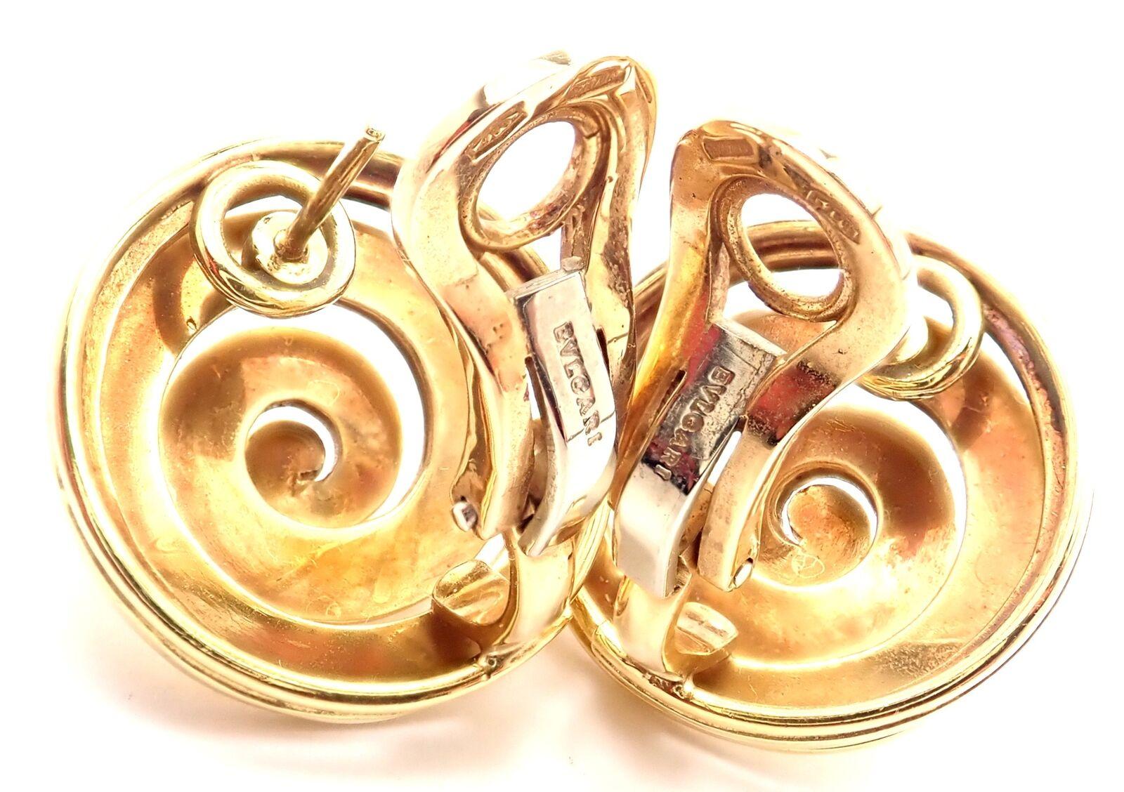 Women's or Men's Vintage Bvlgari Bulgari Yellow Gold Swirl Earrings For Sale