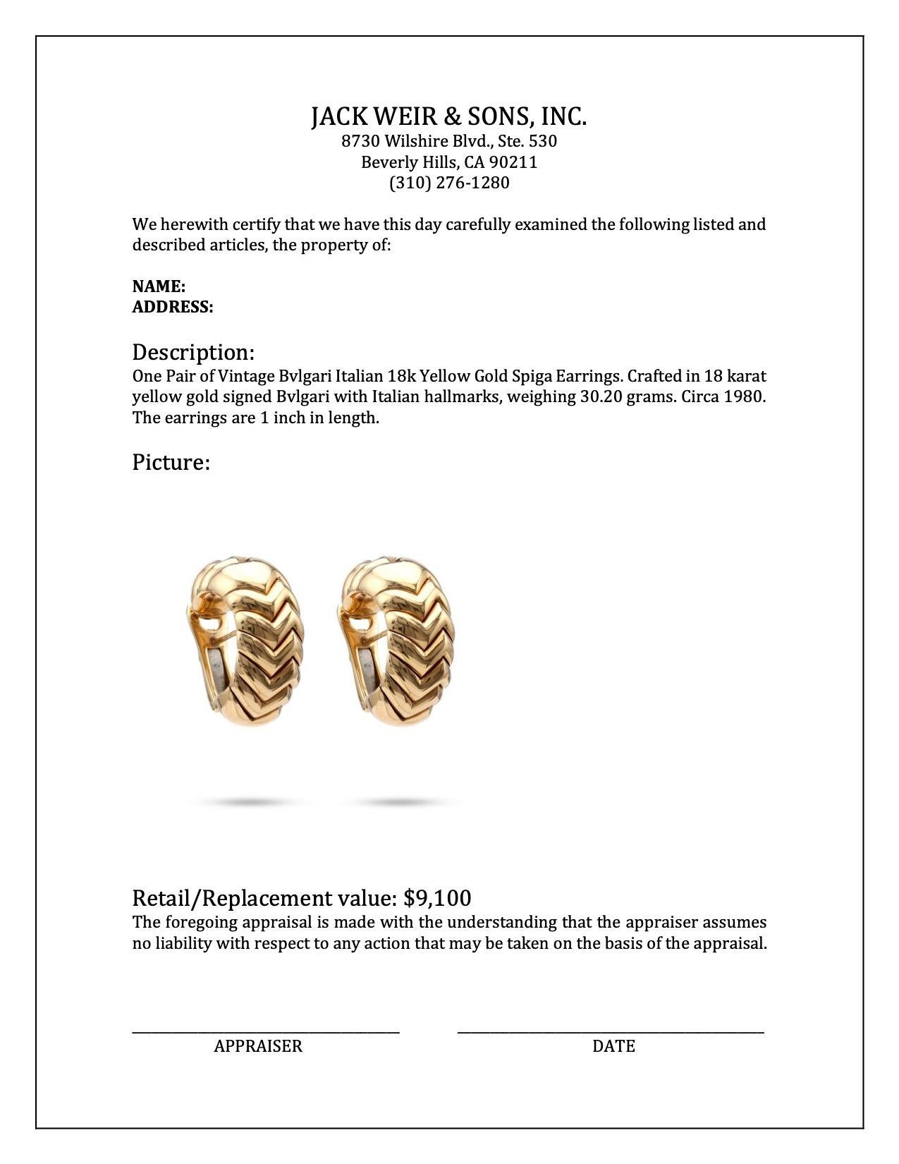 Vintage Bvlgari Italian 18k Yellow Gold Spiga Earrings For Sale 2