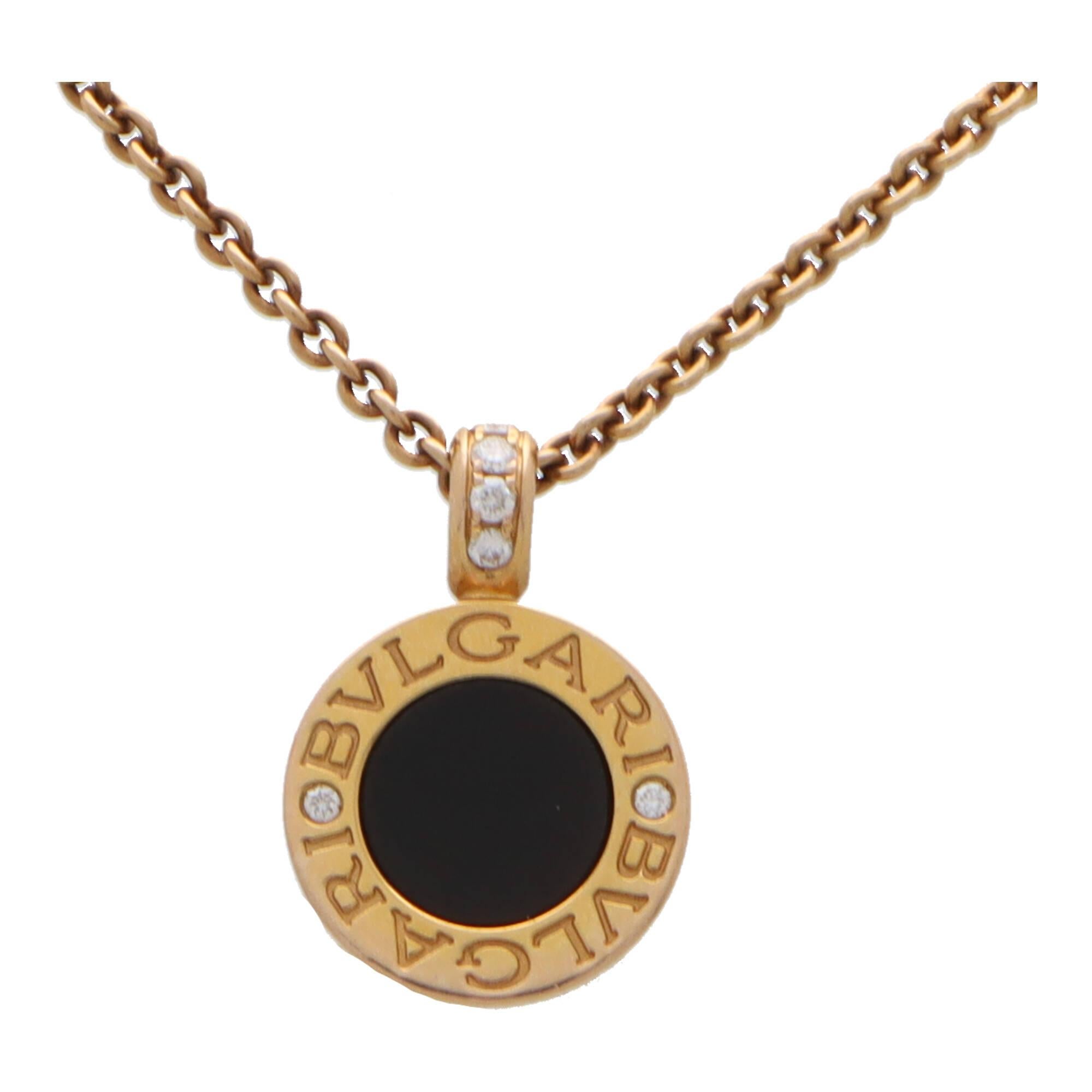 Vintage Bvlgari Onyx and Mother of Pearl Disc Necklace in 18k Rose In Excellent Condition In London, GB