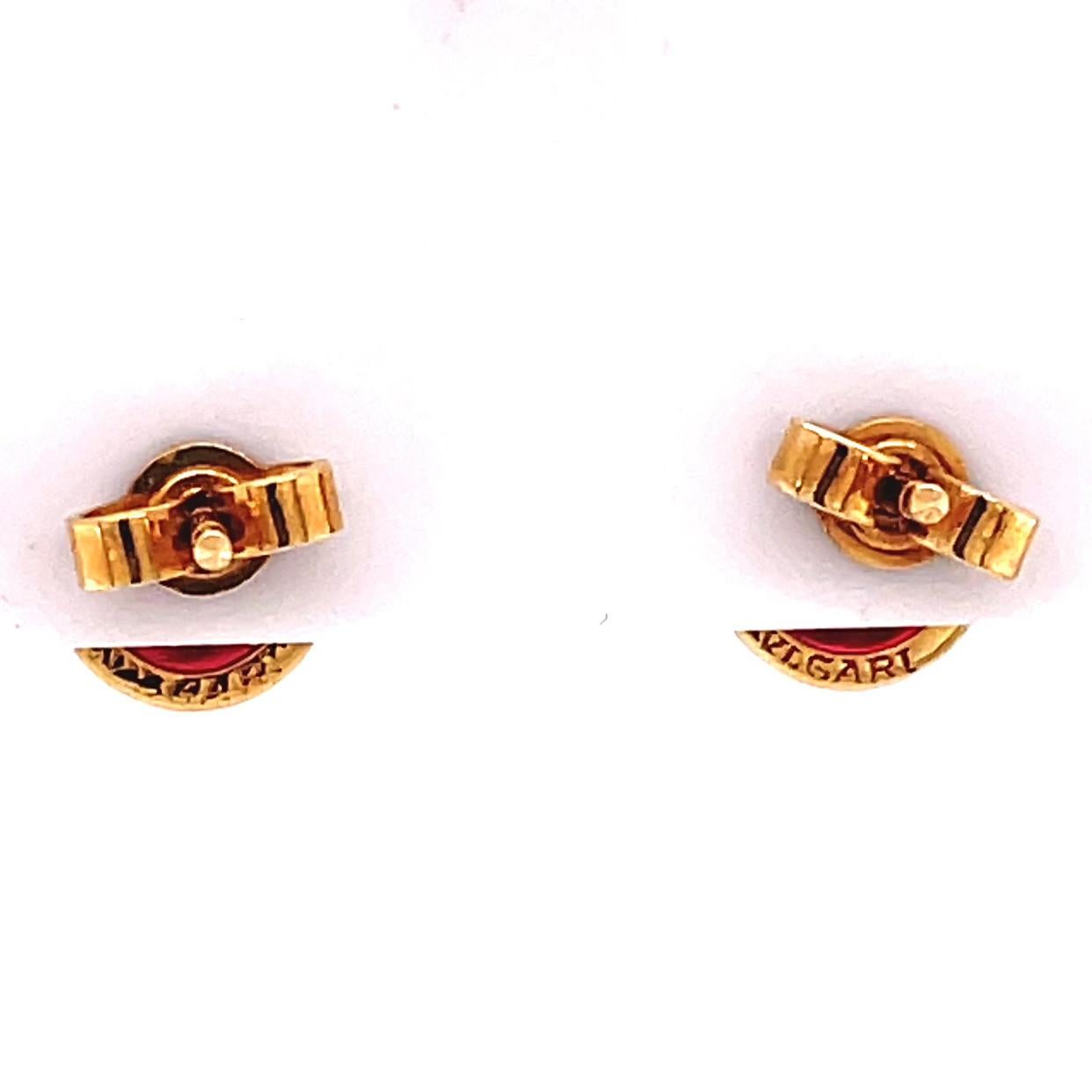 Women's or Men's Vintage Bvlgari Ruby Gold Stud Earrings