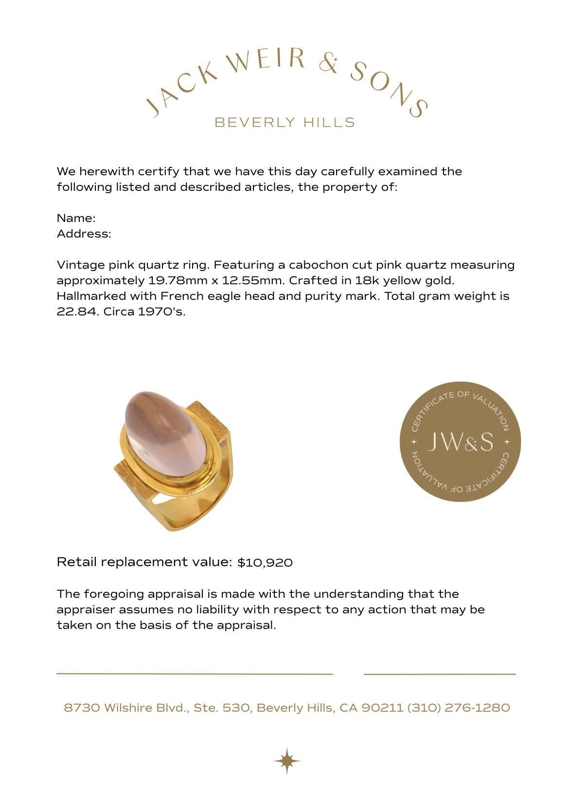 Women's Vintage cabochon pink quartz 18k yellow gold cocktail ring For Sale
