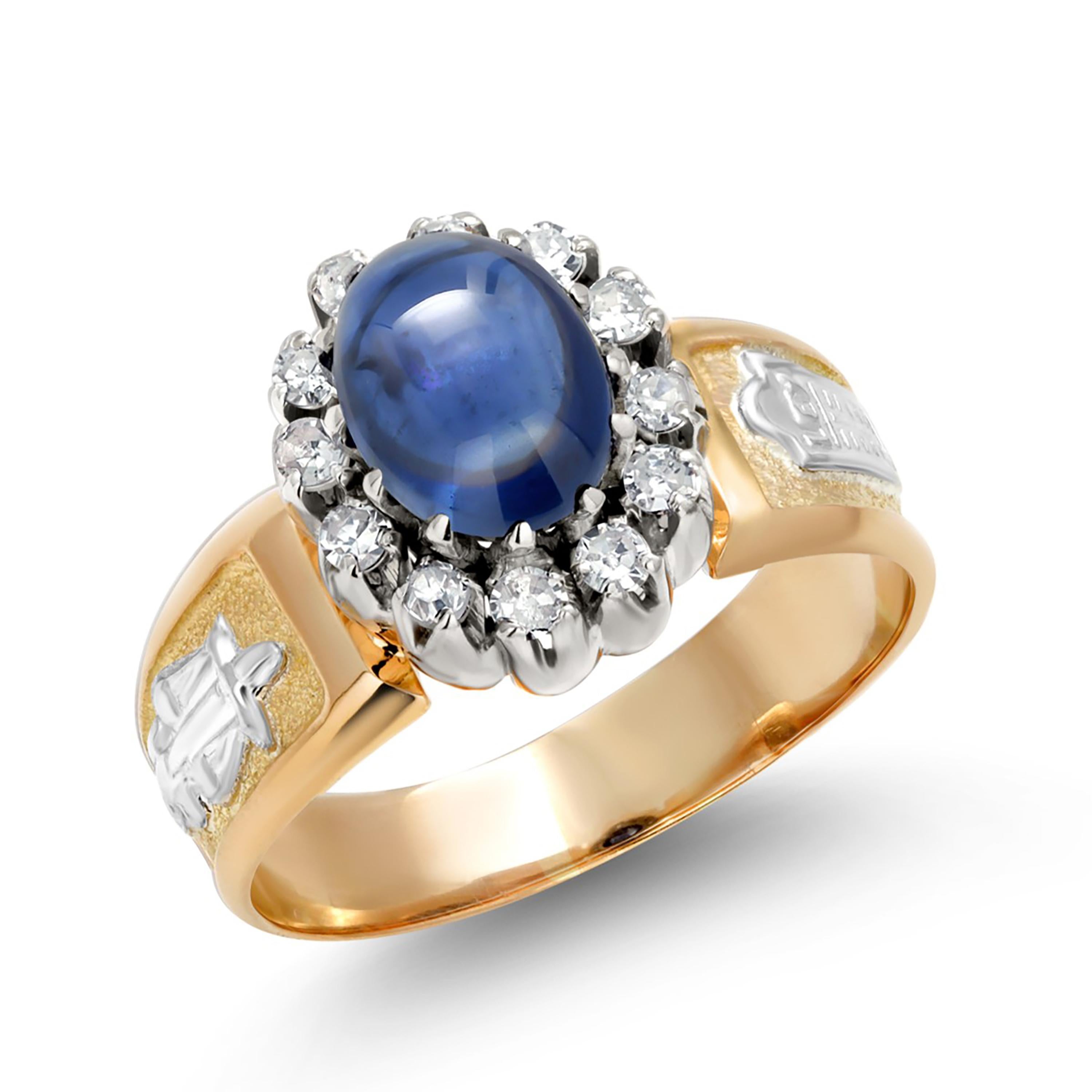 Vintage Cabochon Saphir Diamant 4,56 Karat Gold  Maßstab des Justiz-Rings Größe 11 im Zustand „Gut“ in New York, NY