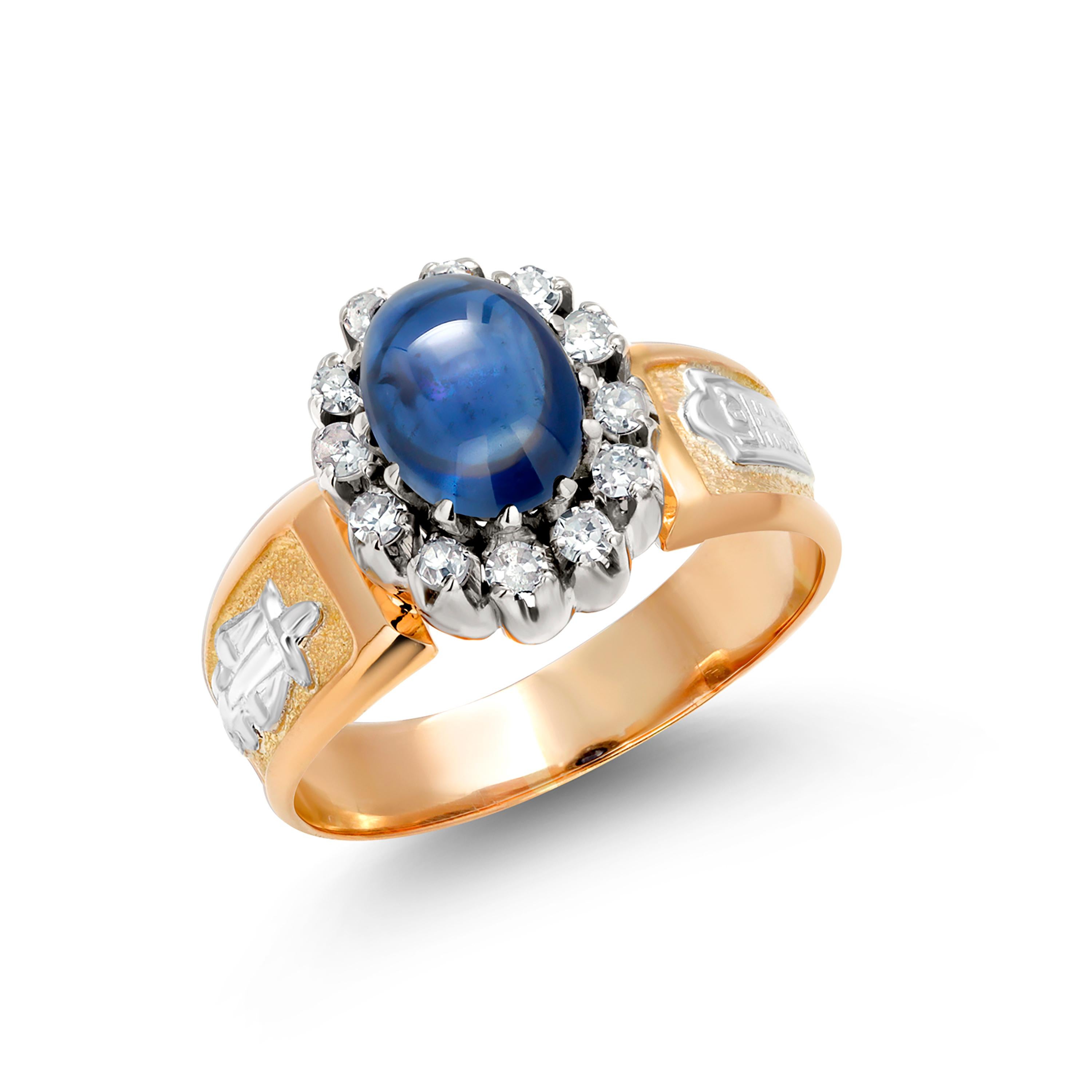 Oval Cut Vintage Cabochon Sapphire Diamond 4.56 Carat Gold  Scale of Justice Ring Size 11 For Sale